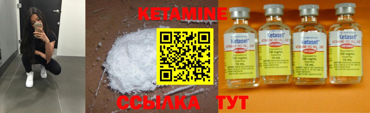 Конопля Россия