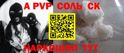 MDMA Premium VHQ Можга