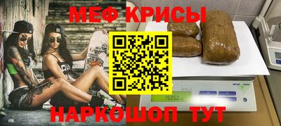 MDMA Premium VHQ Можга