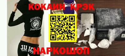 MDMA Premium VHQ Можга