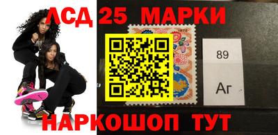 бутик Моздок