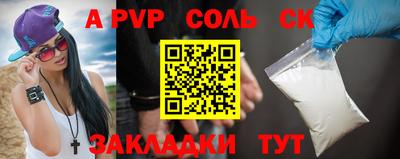 MDMA Premium VHQ Можга