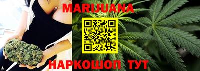 бутик Моздок