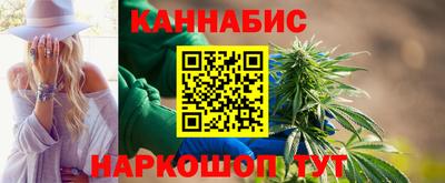 кокаин перу Можайск