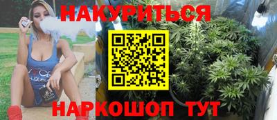 MDMA Premium VHQ Можга