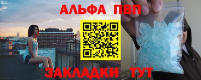MDMA Premium VHQ Можга