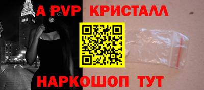MDMA Premium VHQ Можга