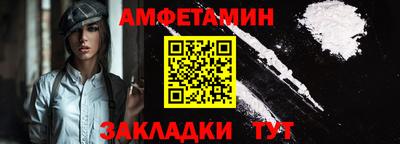 MDMA Premium VHQ Можга