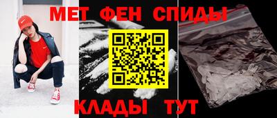 бутик Моздок
