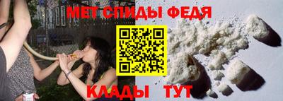 кокаин перу Можайск