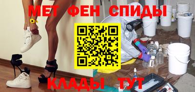 бутик Моздок