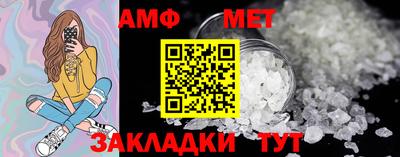 MDMA Premium VHQ Можга