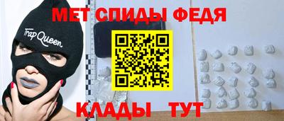 кокаин перу Можайск