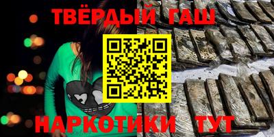 бутик Моздок