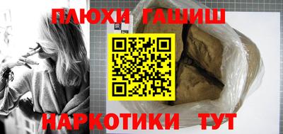 MDMA Premium VHQ Можга