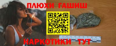 MDMA Premium VHQ Можга