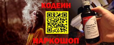 бутик Моздок