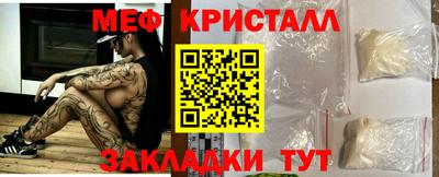 MDMA Premium VHQ Можга