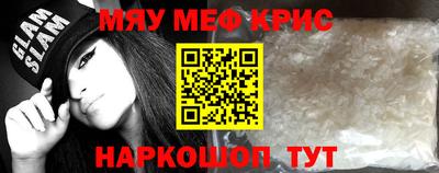 MDMA Premium VHQ Можга