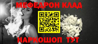 MDMA Premium VHQ Можга