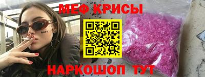 MDMA Premium VHQ Можга